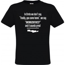 Ανδρικό T-Shirt Μαύρο Βαμβακερό με Τύπωμα από Βινύλιο Κρητική Φράση Ανεμαζώχτηκες;